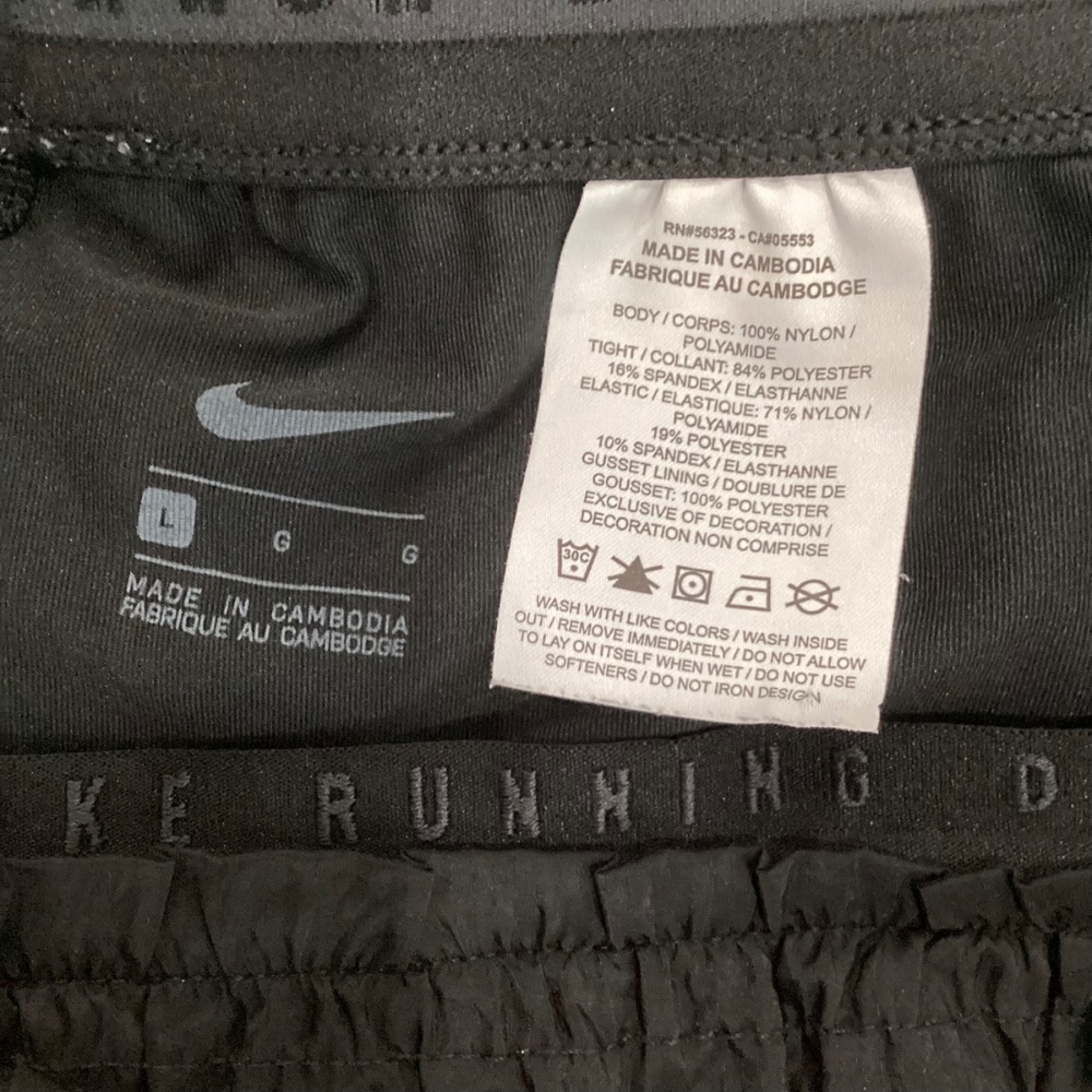 Nike Shorts - Picture 6 of 9